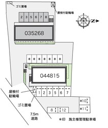 萱島駅 徒歩28分 1階の物件内観写真